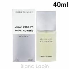 CbZC~P ISSEY MIYAKE [hCbZCv[I EDT    40ml [485547]