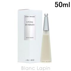 �C�b�Z�C�~���P ISSEY MIYAKE ���[�h�D�C�b�Z�C EDT    50ml �t���O�����X�����p ���� ���f�B�[�Y [300154]