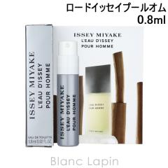 �y�~�j�T�C�Y�z �C�b�Z�C�~���P ISSEY MIYAKE ���[�h�C�b�Z�C�v�[���I�� EDT 0.8ml �~�j�t���O�����X �~�j���� [440654]�y���[���։z