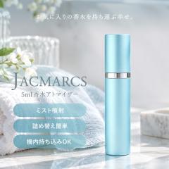 �W���b�N�}���N�X JACMARCS ���t�B���u���p�t���[�� �A�g�}�C�U�[ ���m�O���~���O�J�W���A���X�e�B�b�N #�u���[ 5ml �A�g�}�C�U�[ [16791