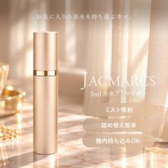 �W���b�N�}���N�X JACMARCS ���t�B���u���p�t���[�� �A�g�}�C�U�[ ���m�O���~���O�J�W���A���X�e�B�b�N #�V�����p�� 5ml �A�g�}�C�U�[ [1