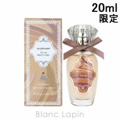 WX`A[g JILL STUART I[h}P[L EDT 20ml [558753]