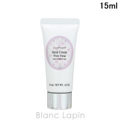 �y�~�j�T�C�Y�z �W���X�`���A�[�g JILL STUART �z���C�g�t���[���� �n���h�N���[�� 15ml �{�f�B�P�A�~�j [100555]�y���[���։z