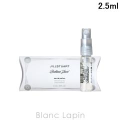 �y�~�j�T�C�Y�z �W���X�`���A�[�g JILL STUART �u�����A���g�W���G�� EDP 2.5ml �~�j�t���O�����X �~�j���� [566625]