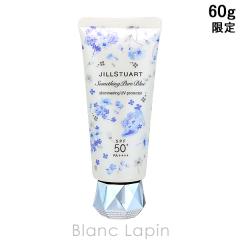 �W���X�`���A�[�g JILL STUART �T���V���O�s���A�u���[�V�}�����OUV�v���e�N�^�[ 60g UV�P�A�i�t�F�C�X�j [576764]