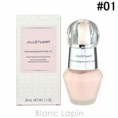 WX`A[g JILL STUART C~lCeBOZvC}[UV #01 pearly chiffon dress 30ml [298413]