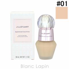 WX`A[g JILL STUART uCg&X[XZvC}[ #01 fairy ivory 30ml [558425]