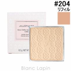 WX`A[g JILL STUART OEVtHZtB^[ tB #204 sand 8.5g [558456]