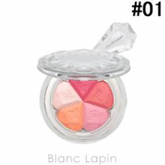 WX`A[g JILL STUART u[~bNXubVRpNg #01 blooming tulip 4.5g [285802]