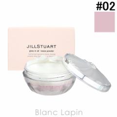 WX`A[g JILL STUART OECIC[XpE_[ #02 lucent lavender 15g [296129]