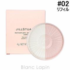 WX`A[g JILL STUART fA[ZgOEZbeBOpE_[ #02 silky pink 4g [298444]