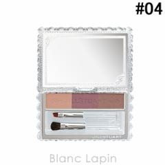 WX`A[g JILL STUART jAXuEpbg #04 purple shade 3g [294279]