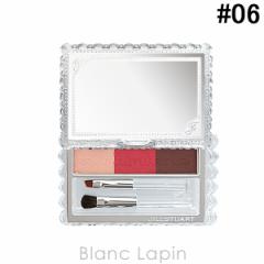 WX`A[g JILL STUART jAXuEpbg #06 red shade 3g [565355]