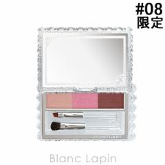 WX`A[g JILL STUART jAXuEpbg #08 pink blink shade 3g [565379]