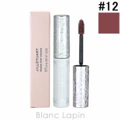 �W���X�`���A�[�g JILL STUART ���[�X�u���E�}�X�J�� #12 red brown 7g �A�C�u���E [566109]