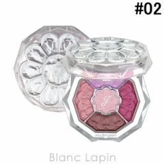 �W���X�`���A�[�g JILL STUART �u���[���N�`���[���A�C�Y�W���G���h�u�[�P #02 viola amethyst 6g �A�C�V���h�E [566932]