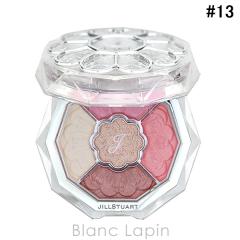 �W���X�`���A�[�g JILL STUART �u���[���N�`���[���A�C�Y�W���G���h�u�[�P #13 sunflower coral 6g �A�C�V���h�E [596823]