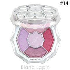 �W���X�`���A�[�g JILL STUART �u���[���N�`���[���A�C�Y�W���G���h�u�[�P #14 verbena morganite 6g �A�C�V���h�E [596830]