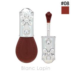 �W���X�`���A�[�g JILL STUART �u���[���h���b�v���b�v&�`�[�N�V�t�H�� #08 cassis bubbles 10ml ���b�v�J���[ [297980]