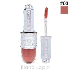 �W���X�`���A�[�g JILL STUART ���b�v���b�J�[�u���[�~���O�K�[�����h #03 caramel alstroemeria ribbon 6g ���b�v�J���[ [612899]