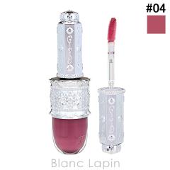 �W���X�`���A�[�g JILL STUART ���b�v���b�J�[�u���[�~���O�K�[�����h #04 glowing innocent cosmos 6g ���b�v�J���[ [612905]