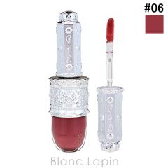 �W���X�`���A�[�g JILL STUART ���b�v���b�J�[�u���[�~���O�K�[�����h #06 muse of scarlet 6g ���b�v�J���[ [612929]