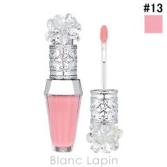�W���X�`���A�[�g JILL STUART �N���X�^���u���[�����b�v�u�[�P�Z���� #13 twinkle cosmos 6ml ���b�v�J���[ [618815]�kc_coffret2025�l