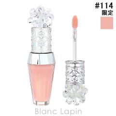 �W���X�`���A�[�g JILL STUART �N���X�^���u���[�� ���b�v�u�[�P�Z���� #114 lustrous begonia 6ml ���b�v�J���[ [618853]�kc_coffret202