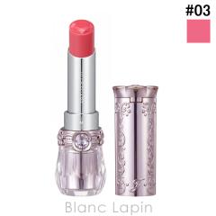 �W���X�`���A�[�g JILL STUART ���b�v�u���b�T�� �o�[�� #03 heroines choice 3.5g ���b�v�J���[ [591880]