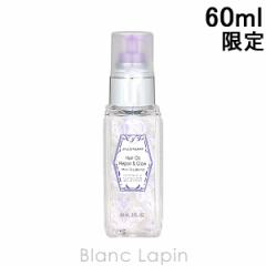 WX`A[g JILL STUART wAICyAOE~NeB[uh 60ml [568158]kLy[l