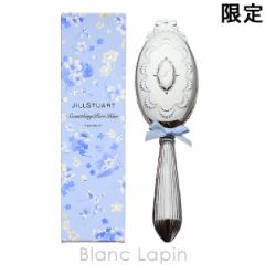 �W���X�`���A�[�g JILL STUART �T���V���O�s���A�u���[�w�A�u���V ����/�w�A�u���V [576726]