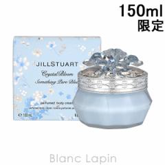 WX`A[g JILL STUART NX^u[pt[h{fBN[ 150ml [576702]