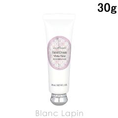 �W���X�`���A�[�g JILL STUART �z���C�g�t���[���� �n���h�N���[�� 30g �n���h�P�A [587692]