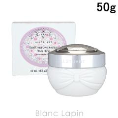 �W���X�`���A�[�g JILL STUART �z���C�g�t���[���� �n���h�N���[�� �f�B�[�v���C�X�`���A 50g �n���h�P�A [587760]