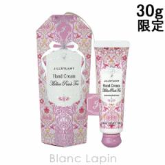 ジルスチュアート JILL STUART メロウピーチティー ハンドクリーム 30g ハンドケア [592207]