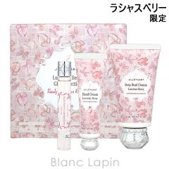 �W���X�`���A�[�g JILL STUART ���V���X�x���[ �M�t�g�R���N�V���� ���f�B�[�g�D���{�������E�F�C 10ml/30g/60g �R�t��/�Z�b�g [621815]