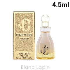 �y�~�j�T�C�Y�z �W�~�[�`���E JIMMY CHOO �A�C�E�E�H���g�E�`���E ���p���t�@�� 4.5ml �~�j�t���O�����X �~�j���� [144452]