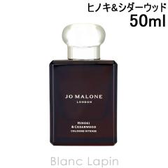 �W���[�}���[�� JO MALONE �q�m�L&�V�_�[�E�b�h �R�����C���e���X 50ml �t���O�����X���j�Z�b�N�X ���� [146413]