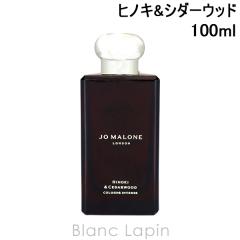 �W���[�}���[�� JO MALONE �q�m�L&�V�_�[�E�b�h �R�����C���e���X 100ml �t���O�����X���j�Z�b�N�X ���� [146420] 