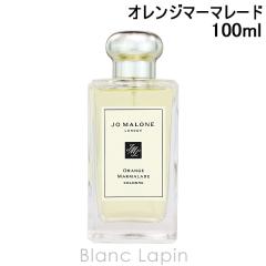 �W���[�}���[�� JO MALONE �I�����W�}�[�}���[�h�R���� 100ml �t���O�����X���j�Z�b�N�X ���� [182060]