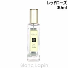 W[}[ JO MALONE bh[YR EDC 30ml [002245]