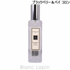 W[}[ JO MALONE ubNx[xCR EDC 30ml [026098/207789]