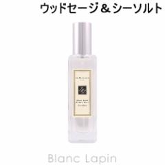 W[}[ JO MALONE EbhZ[WV[\g EDC 30ml [033720]kLy[l