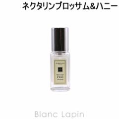 �y�~�j�T�C�Y�z �W���[�}���[�� JO MALONE �l�N�^�����u���b�T�����n�j�[�R���� EDC 9ml �~�j�t���O�����X �~�j���� [137138/094134/0418