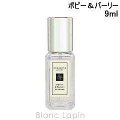 �y�~�j�T�C�Y�z �W���[�}���[�� JO MALONE �|�s�[���o�[���[�R���� 9ml �~�j�t���O�����X �~�j���� [137305/083251]�y���[���։z