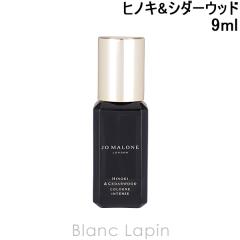 �y�~�j�T�C�Y�z �W���[�}���[�� JO MALONE �q�m�L&�V�_�[�E�b�h �R�����C���e���X 9ml �~�j�t���O�����X �~�j���� [146475]�y���[���։�