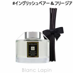 �W���[�}���[�� JO MALONE �C���O���b�V���y�A�[���t���[�W�A�Z���g�T���E���h�f�B�t���[�U�[ 165ml [028498] 