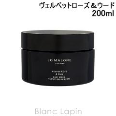 �W���[�}���[�� JO MALONE �{�f�B�N���[��#���F���x�b�g���[�Y���E�[�h 200ml [131297/044511] 