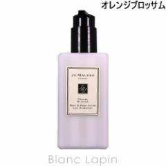 W[}[ JO MALONE IWubT {fBnh[V 250ml [040391/030644/006519]