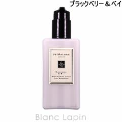 W[}[ JO MALONE ubNx[xC{fBnh[V 250ml [042135]